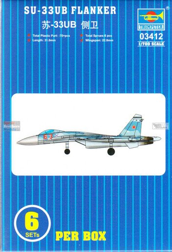 Trumpeter - SU-33UB FLANKER 12pcs 1:700