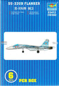 Trumpeter - SU-33UB FLANKER 12pcs 1:700