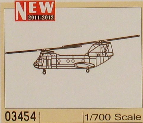 Trumpeter - Ch-46E Sea Knight 1:700