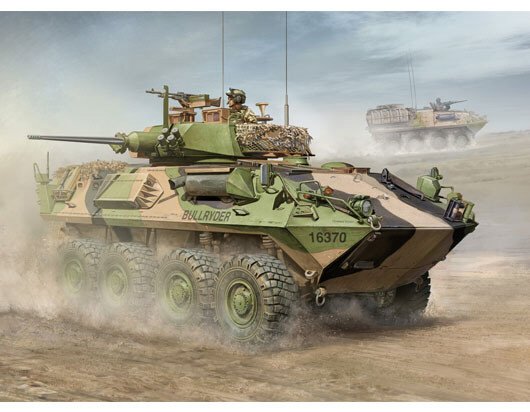 Trumpeter - Aslav-25 Recon Vehicle 1:35