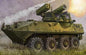 Trumpeter - Usmc Lav-Ad Light Armored Vad