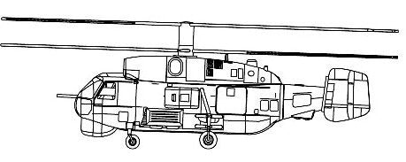 Trumpeter - KA27 Helicopter 1:200(5)