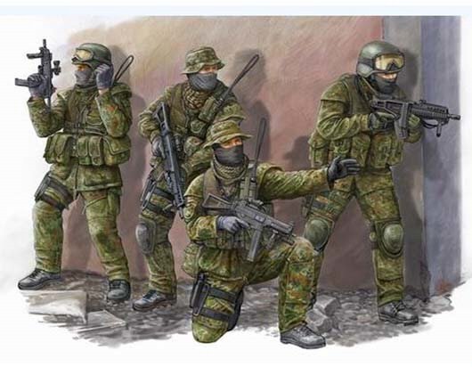 Trumpeter - German Ksk Bundeswehr 1:35