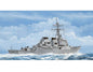 Trumpeter - USS Cole DDG67 1:350