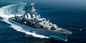Trumpeter - HMS WESTMINSTER FRIGATE 1:350