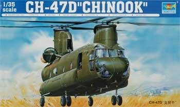 Trumpeter - Ch-47D Chinook 1:35