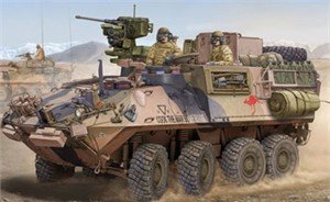 Trumpeter - ASLAV-PC AUSTRAILIAN LAV 1:35