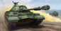 Trumpeter - Soviet T10A Hvy Tank 1:35