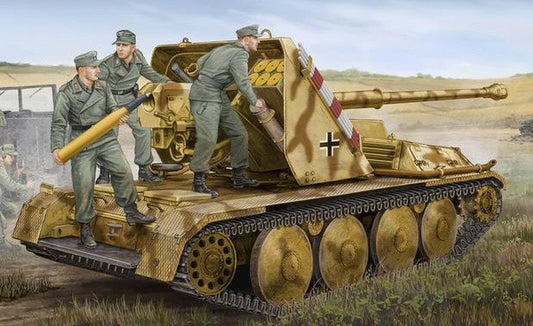 Trumpeter - German Ardelt I 88mm Pak-43:35