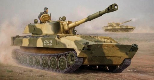 Trumpeter - Russian 2S1 Sp HowitZer 1:35