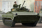Trumpeter - Russian Bmp-2 Ifv 1:35