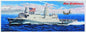 Trumpeter - USS New York LPD-21 Re-Edition 1:350