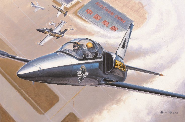 Trumpeter - L39C Albatros Aircraft 1:48