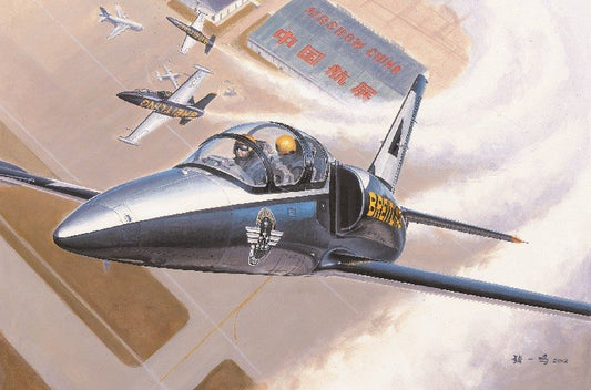 Trumpeter - L39C Albatros Aircraft 1:48