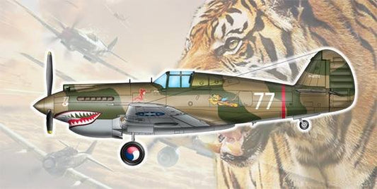 Trumpeter - H-81A-2 Avg 1:48