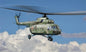 Trumpeter - Mi17 Hip-H Helicopter 1:48
