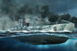 Trumpeter - German DKM Type VIIC U-Boat 1:144