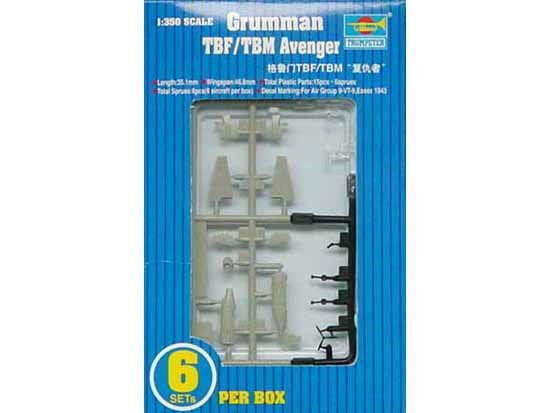 Trumpeter - Tbf/Tbm Avenger 1:350 (6)