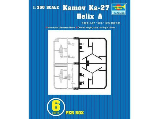 Trumpeter - Kamov Ka27 Helix A 1:350 (6)