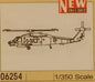 Trumpeter - Sh-60K Seahawk 1:350