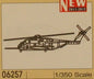 Trumpeter - Ch-53E Super Stallion 1:350