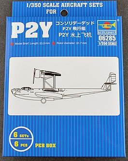 Trumpeter - P2Y Flying Boat Patrol Aircraft 1:350