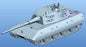 Trumpeter - Ger E100 Super Hvy Tank 1:72