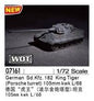 Trumpeter - German King Tiger w/105mm KWK L/68 1:72