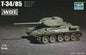 Trumpeter - T-34/85 Soviet Tank 1:72