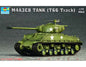 Trumpeter - Us M4A3E8 Tank 1:72
