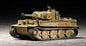 Trumpeter - TIGER 1 AUSFUHRUNG E Late 1:72