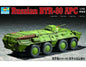 Trumpeter - Russian Btr-80 Apc 1:72