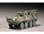 Trumpeter - Usmc Lav-R 1:72