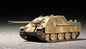 Trumpeter - Jagdpanther Late Prod 1:72