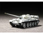 Trumpeter - Russian T55 M1958 Med Tank :72