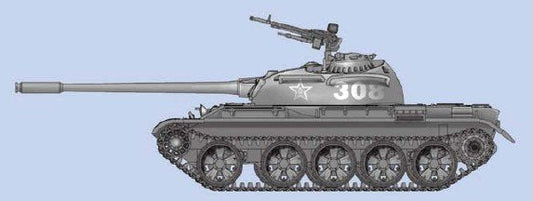 Trumpeter - Chinese Type 59 Mbt 1:72