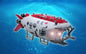 Trumpeter - Chinese Jiaolong Submersible72