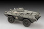 Trumpeter - M706 Commando Armored Car Vietnam 1:72