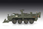 Trumpeter - M1132 Stryker ESV /Dozer Blade 1:72