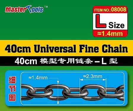 Trumpeter - Chains 40cm 1.4mm x 2.3mm