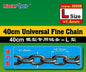 Trumpeter - Chains 40cm 1.4mm x 2.3mm