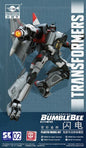 Trumpeter - Transformer Blitzwing 4.5'
