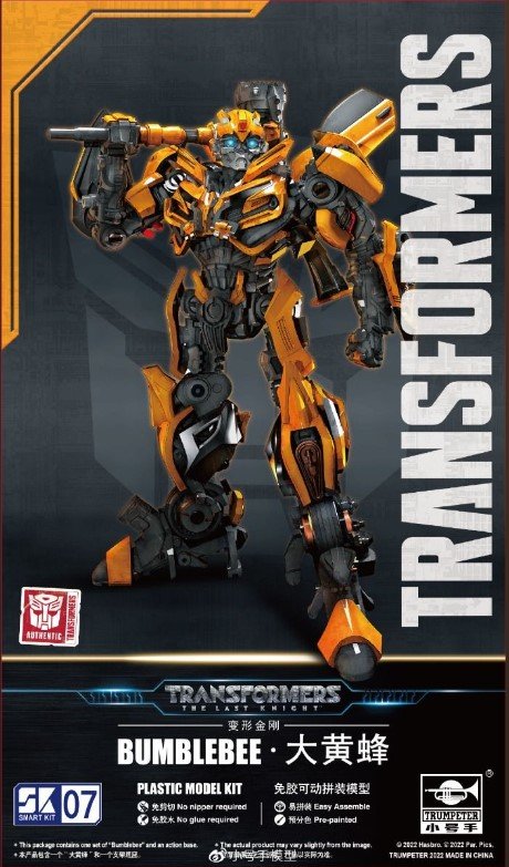 Trumpeter - Transformer Bumblebee from Last Knight