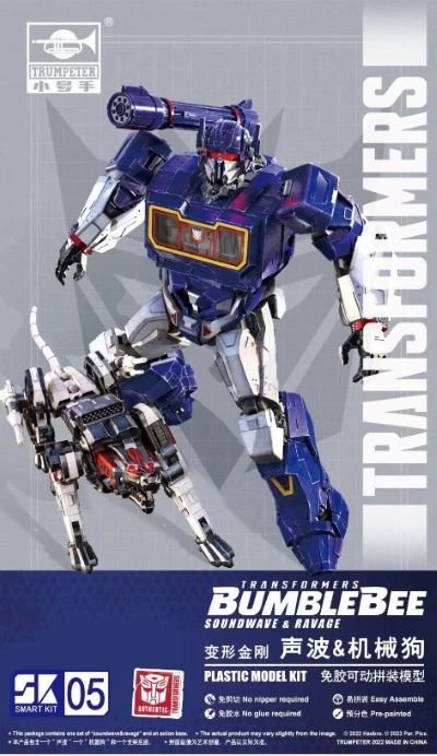 Trumpeter - Transformer Soundwave & Ravage