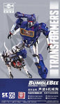 Trumpeter - Transformer Soundwave & Ravage