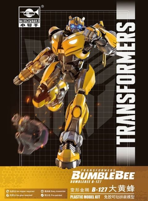 Trumpeter - Transformer Bumblebee B127