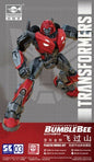 Trumpeter - Transformer Cliffjumper 3.5'