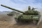 Trumpeter - Russian T72B/B1 1986 Tank 1:16
