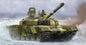 Trumpeter - Russian T-72B2 Mbt 1:35