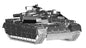 Trumpeter - Ukranian T-84 Tank 1:35